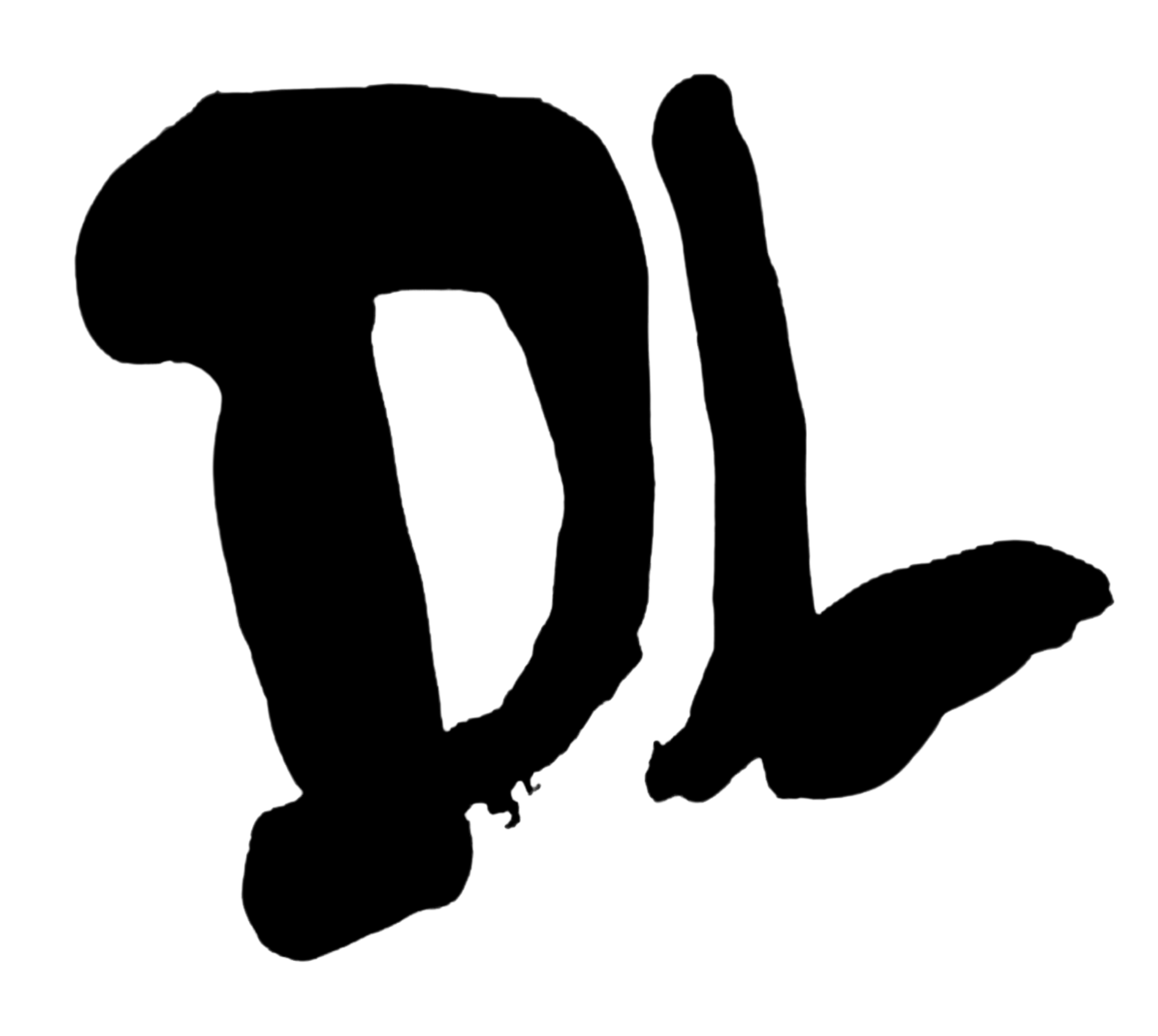 Dillin Landey signature